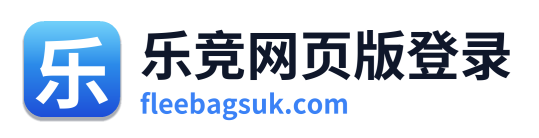 乐竞网页版登录 Logo